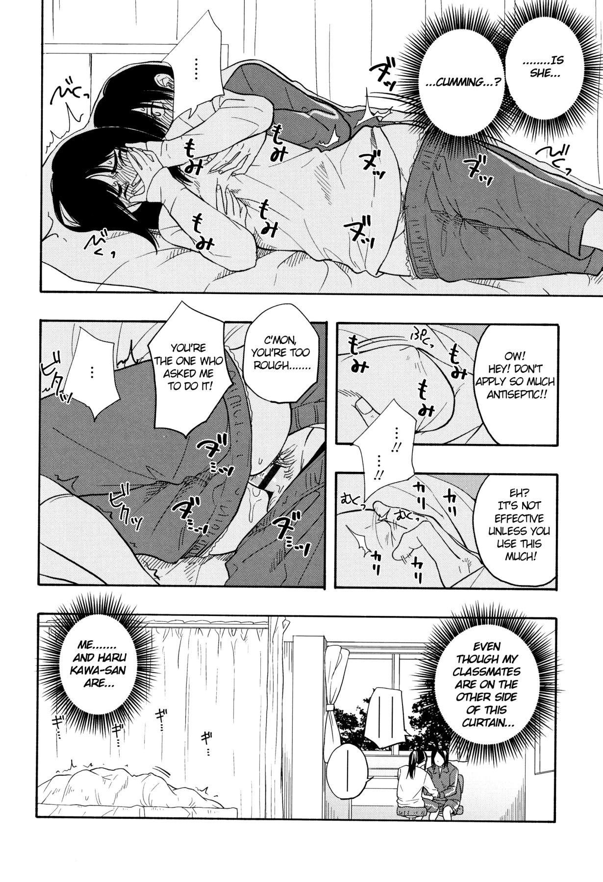 Hentai Manga Comic-Playing Couple-Read-47